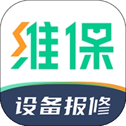 驼驮维保