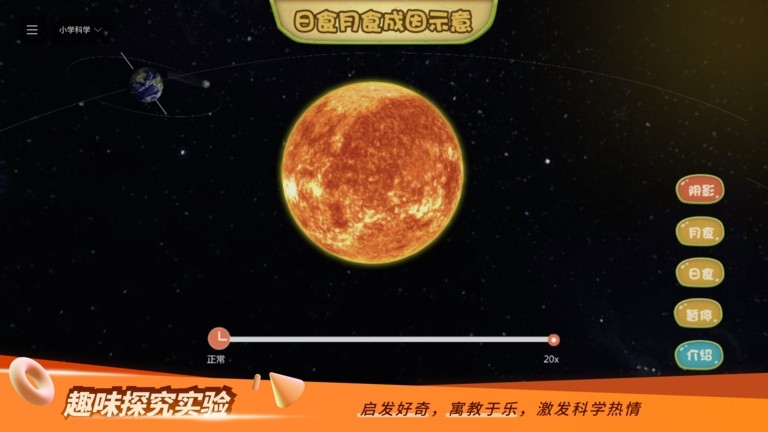NB实验室