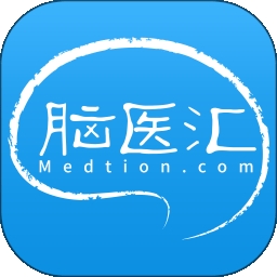 脑医汇