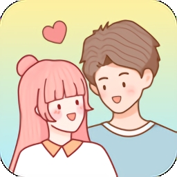 心动日常