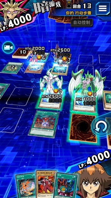 游戏王决斗联盟国际服（Duel Links）