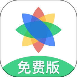 七色米进销存免费版