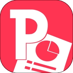 PPT一键制作