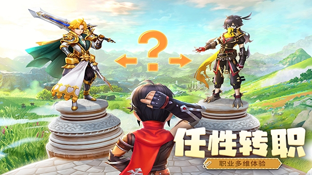 风之卷轴