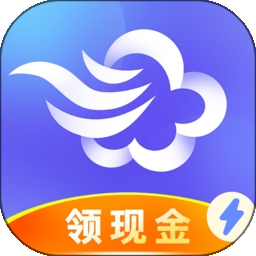 墨迹天气极速版
