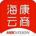 海康云商