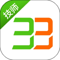 33上门技师