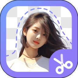极光抠图