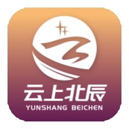 云上北辰