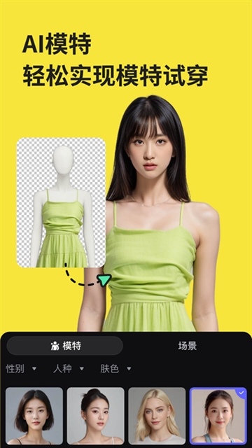 美图设计室