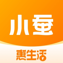小蚕惠生活