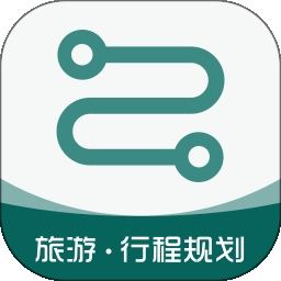 旅游规划
