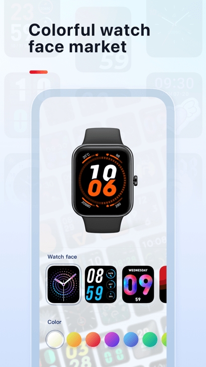 VeryFit