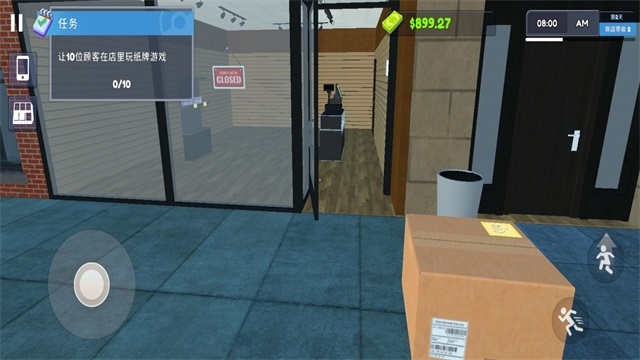 TCG卡牌商店