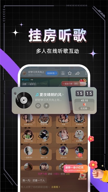 麦可