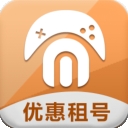 免费租号