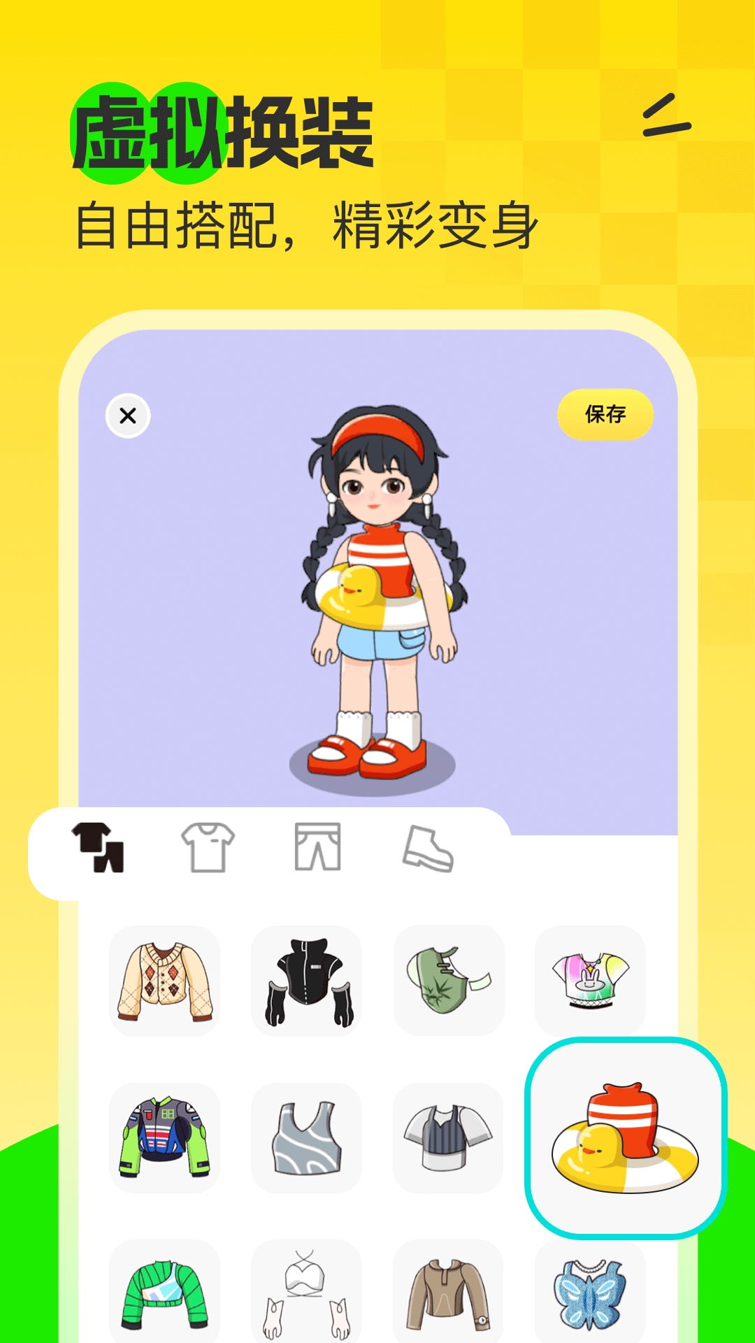 7850 