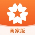 星星充电商家版