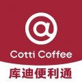 库迪便利通