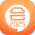 2017中级会计考试