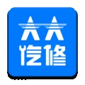 大大汽修