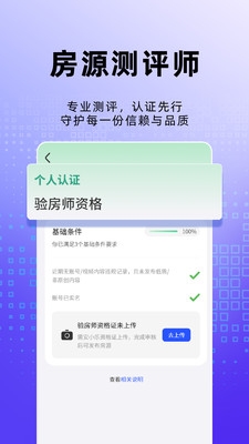 安小乐