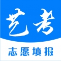 艺考志愿帮