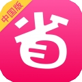 北美省钱快报