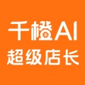 千橙掌柜