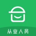 安心筑管理