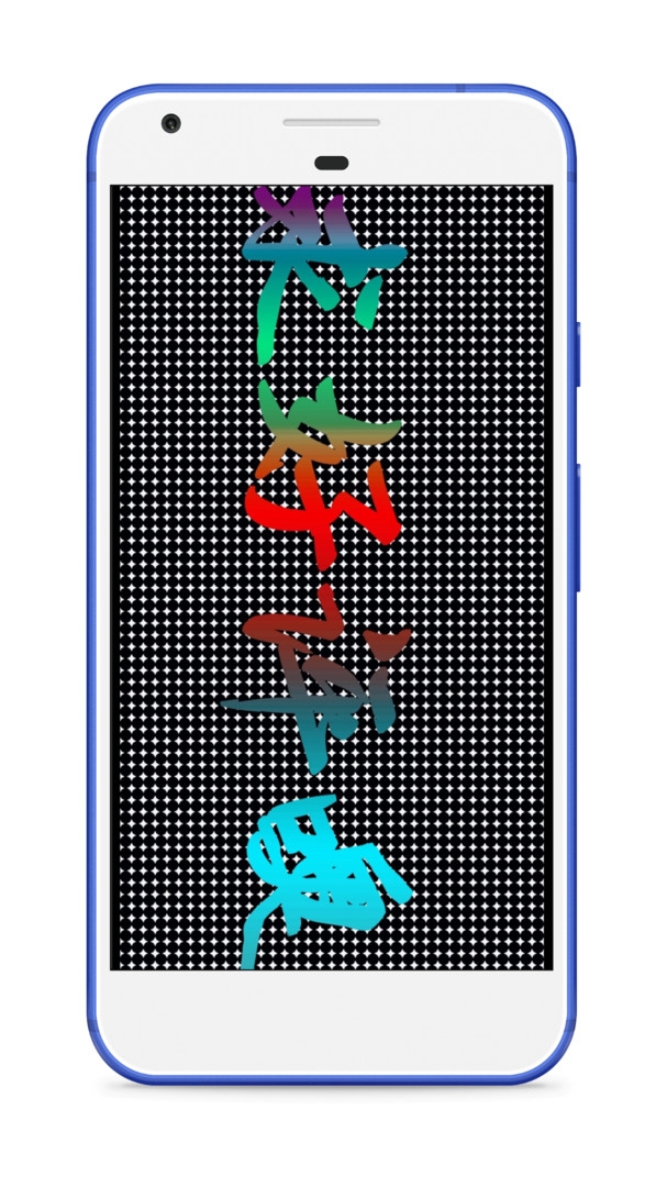 LED字幕