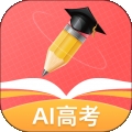 高考志愿专家