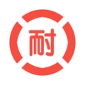 耐材通