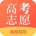 英才高考志愿