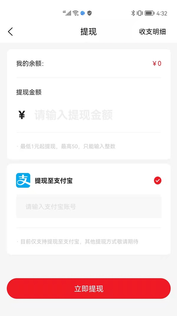 狮乐购