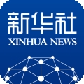 新华社