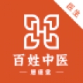 百姓中医慧康堂
