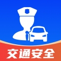 123违章查询
