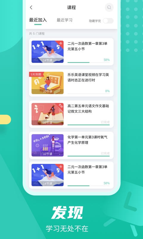 伯索