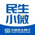 民生小微