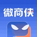 微商侠