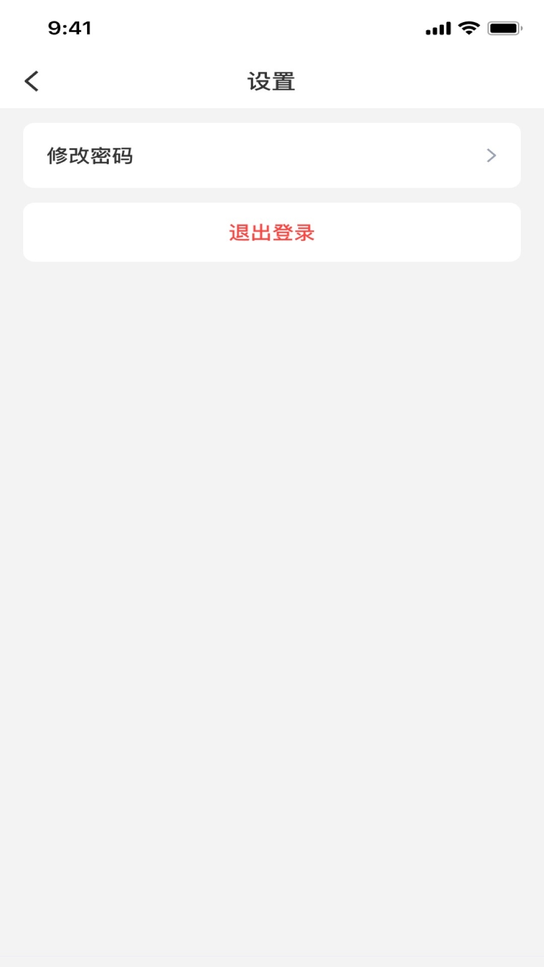 伴路书声