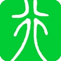 此行