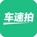 车速拍二手车