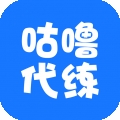 咕噜大神