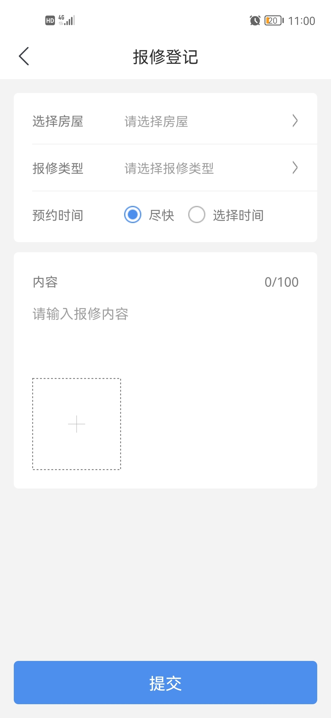 慧生活Life