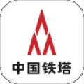 铁塔视联