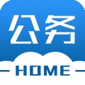 公务之家