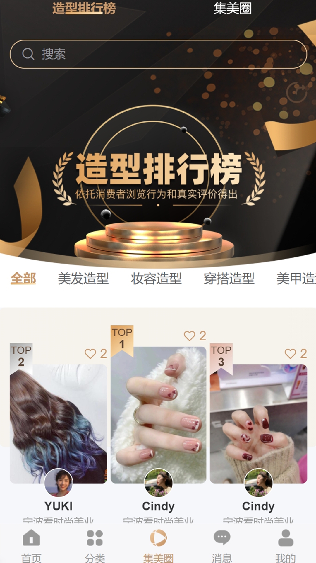 云创丽