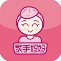 买手妈妈